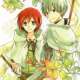  Akagami no Shirayuki Hime <small>Story & Art</small> 